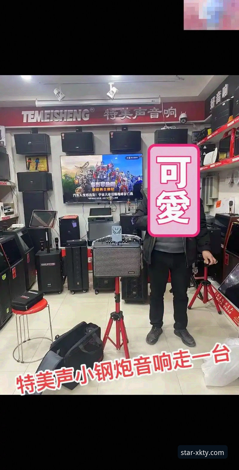 官方正版 vs 第三方渠道：为何星空体育官网正版下载是唯一明智之选？