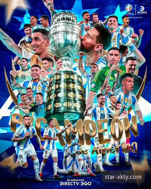 从阿根廷大胜看卫冕冠军备战：星空体育平台上的战术观察与实用技巧