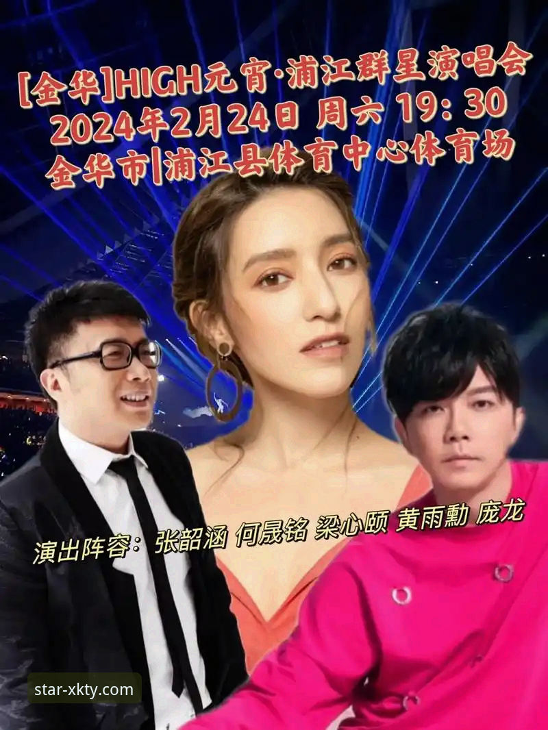 2026星空体育官方渠道下载 2026星空体育官方渠道下载完整指南:正版获取与使用全解析